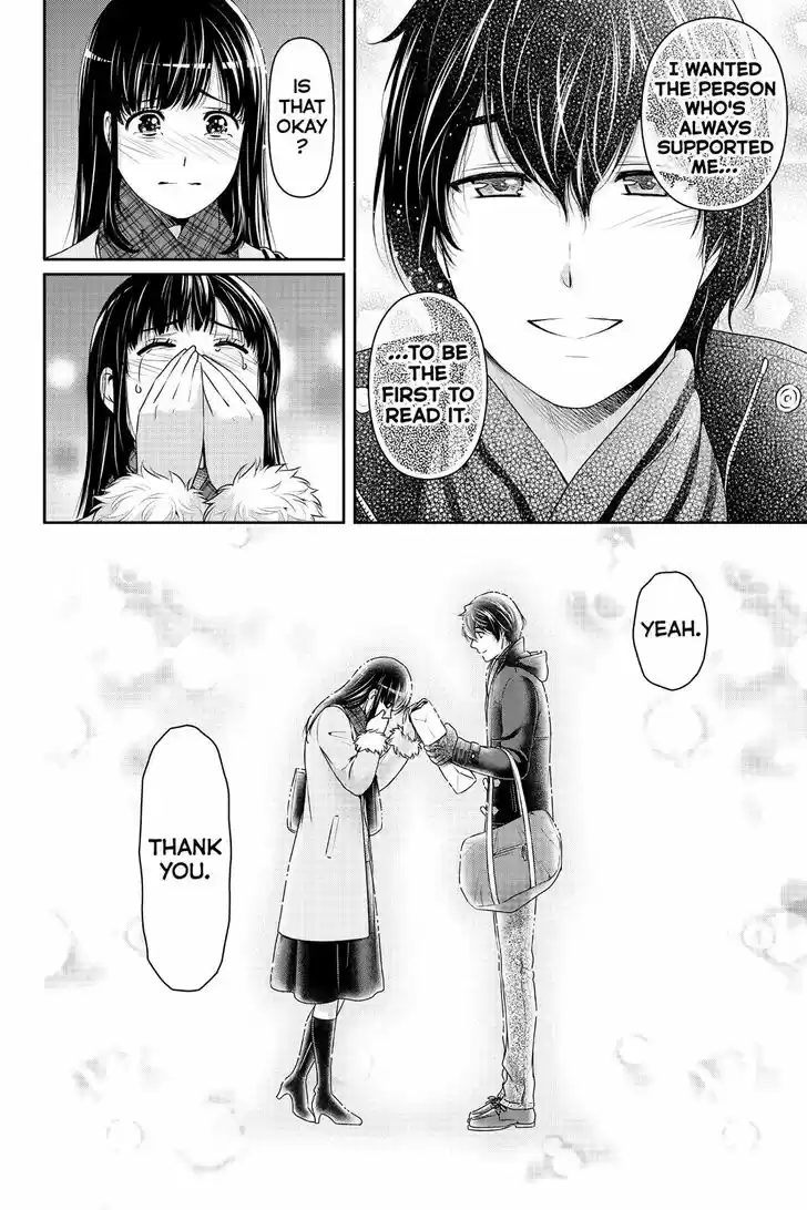 Domestic na Kanojo 257