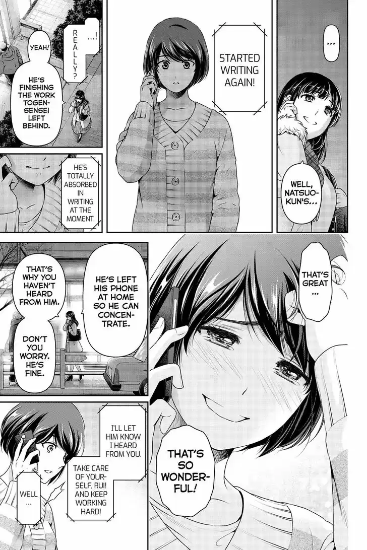 Domestic na Kanojo 258