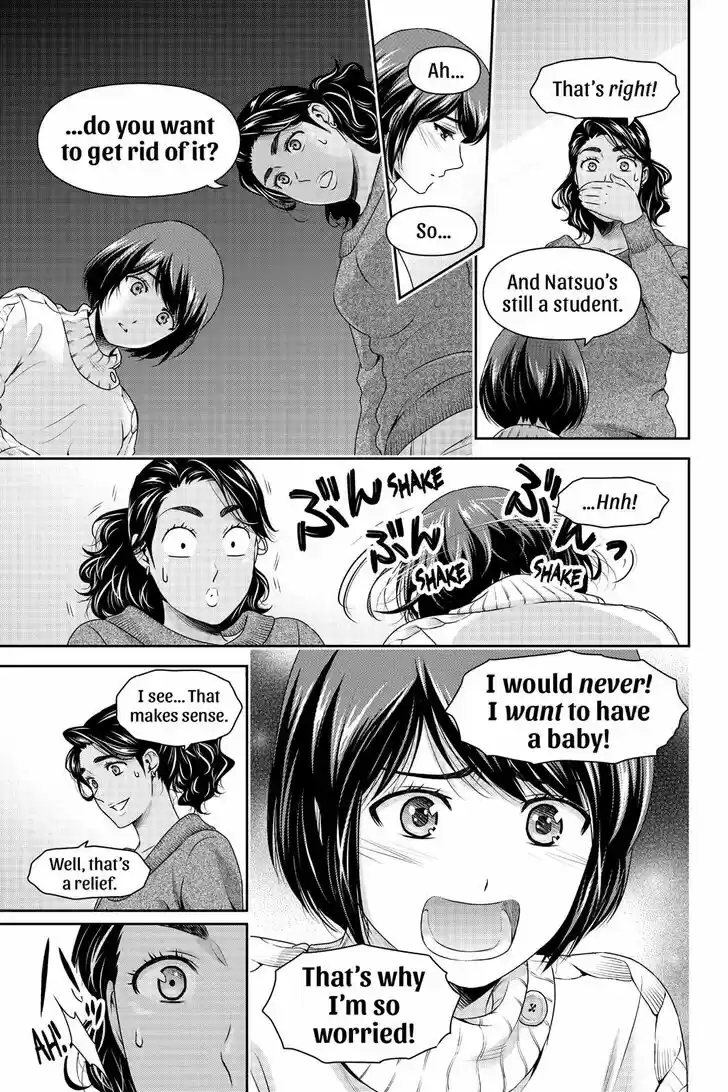 Domestic na Kanojo 259