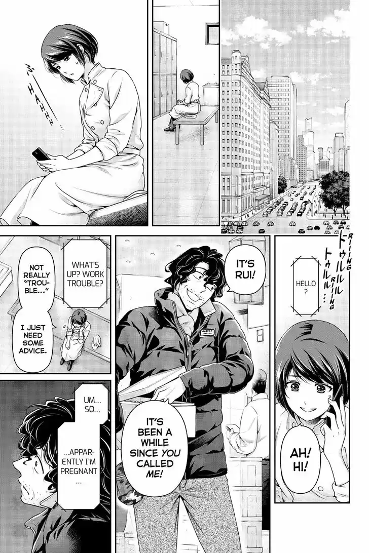 Domestic na Kanojo 259