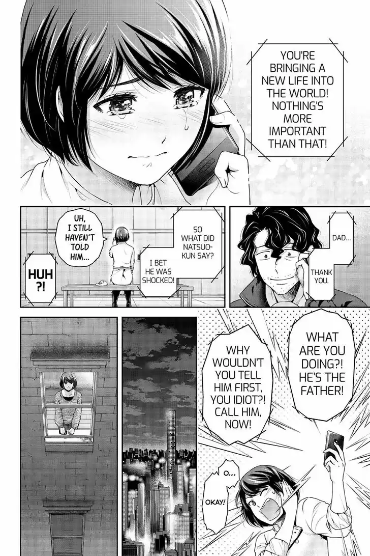 Domestic na Kanojo 259