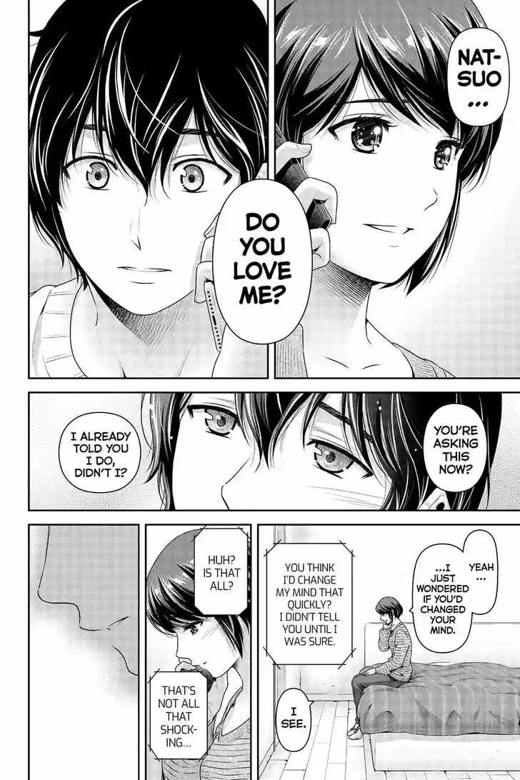 Domestic na Kanojo 259