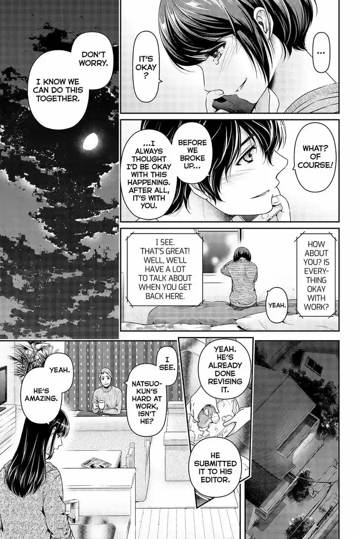 Domestic na Kanojo 259