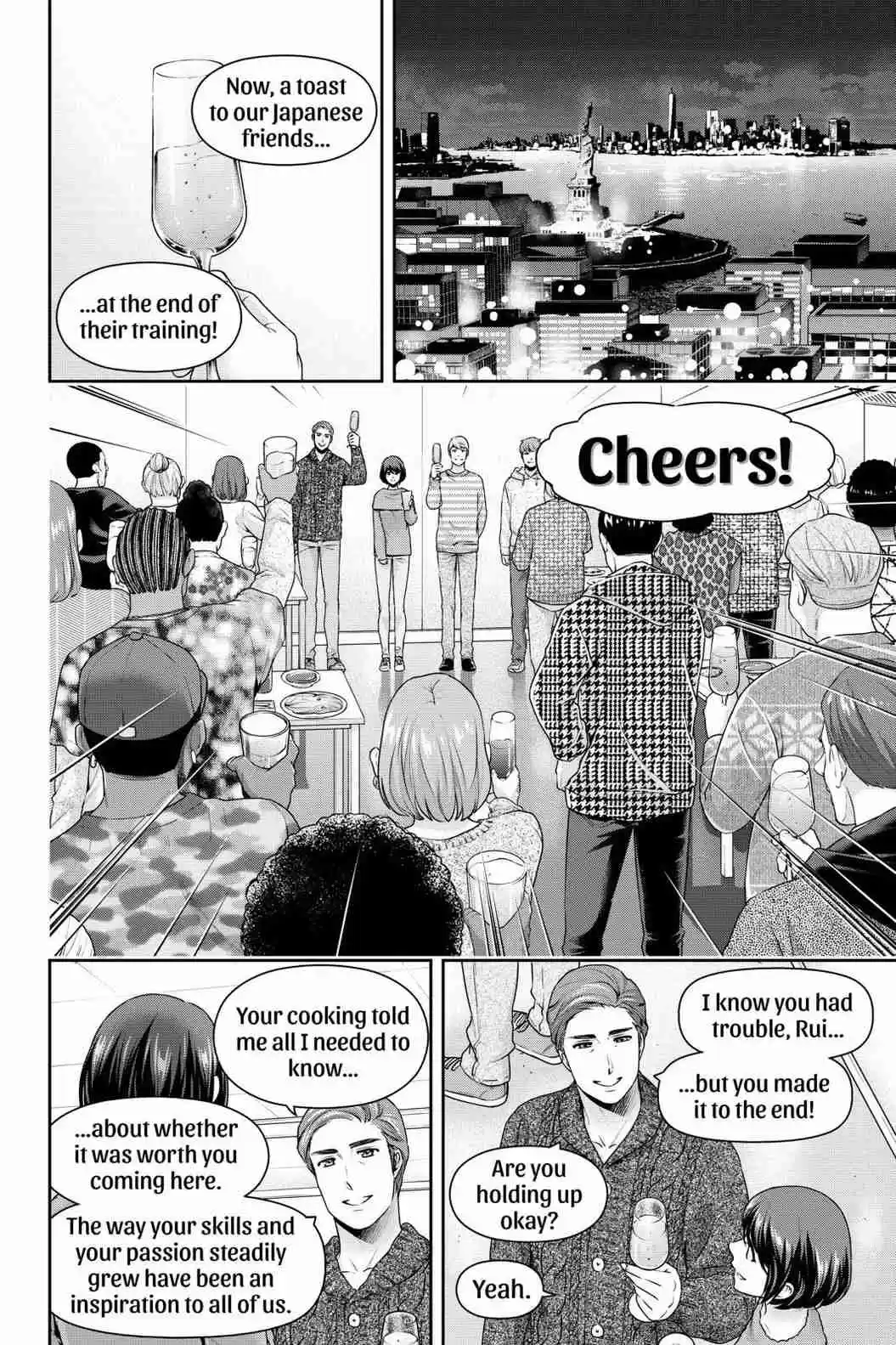 Domestic Na Kanojo 260