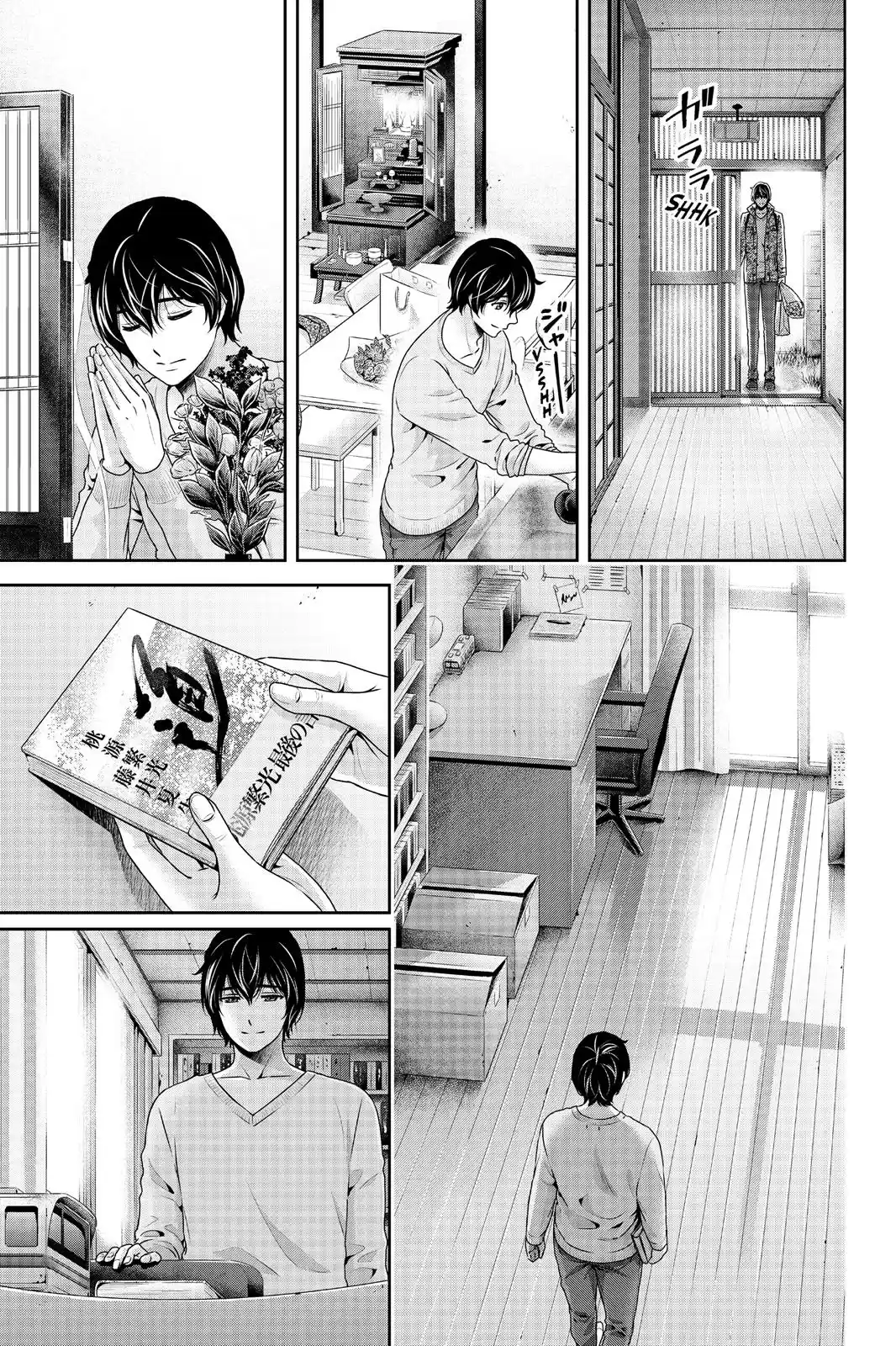 Domestic na Kanojo 264