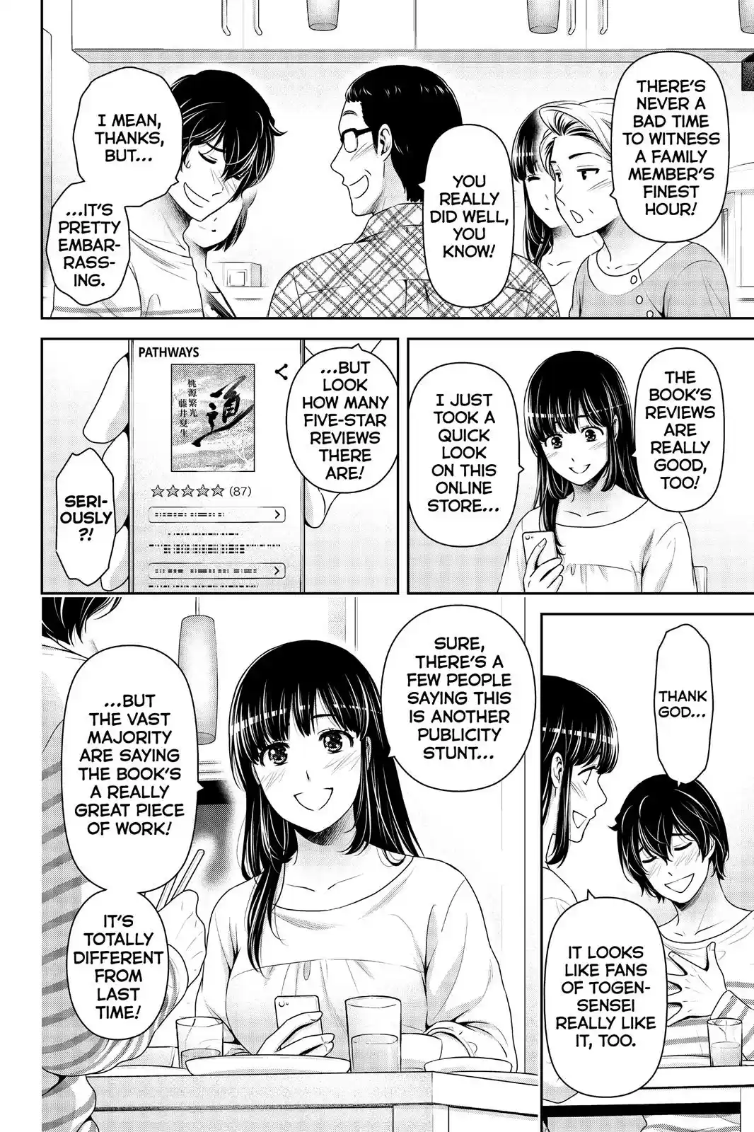 Domestic na Kanojo 264