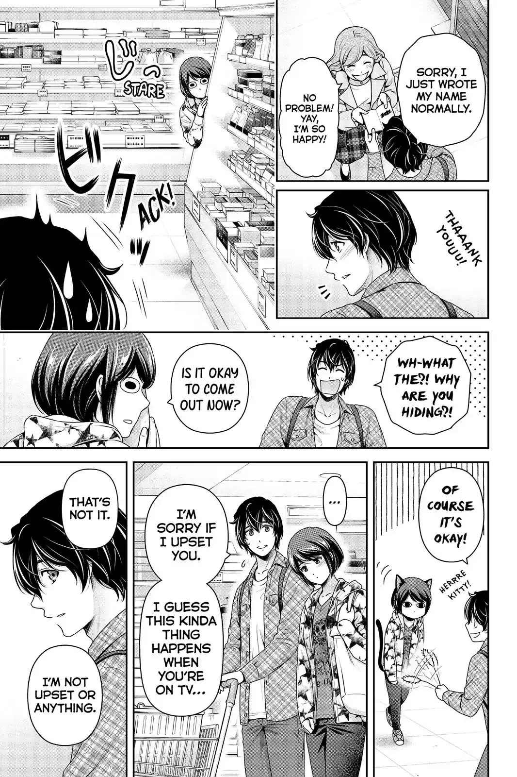 Domestic na Kanojo 264