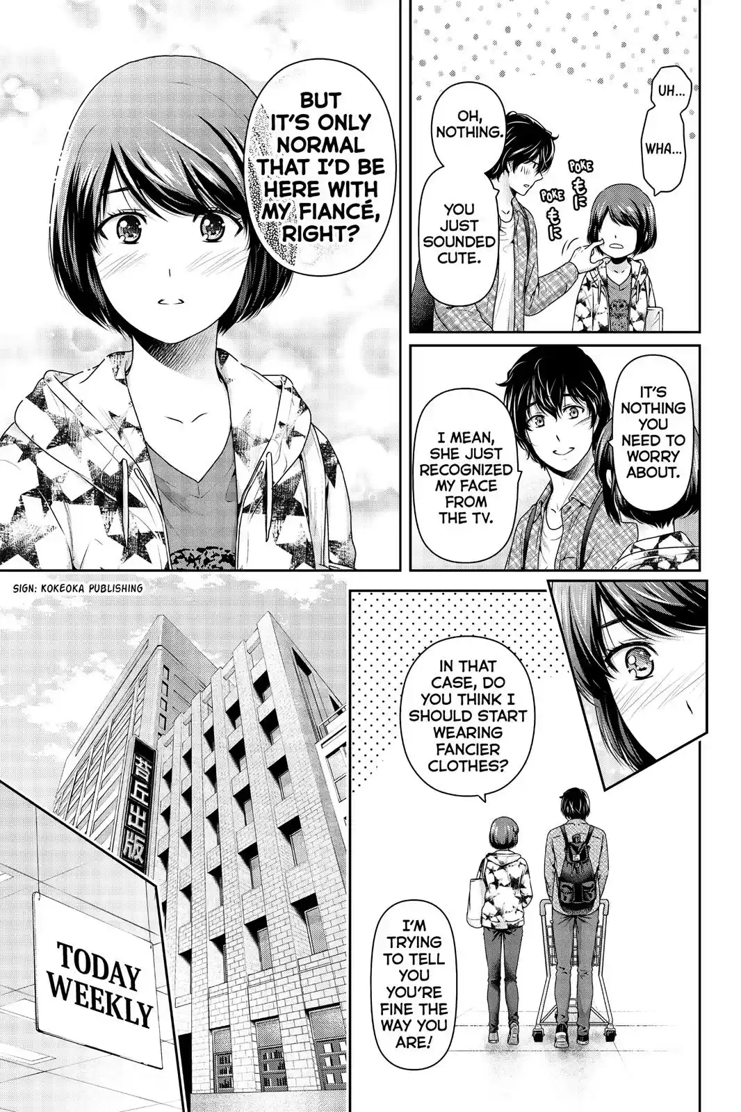 Domestic na Kanojo 264