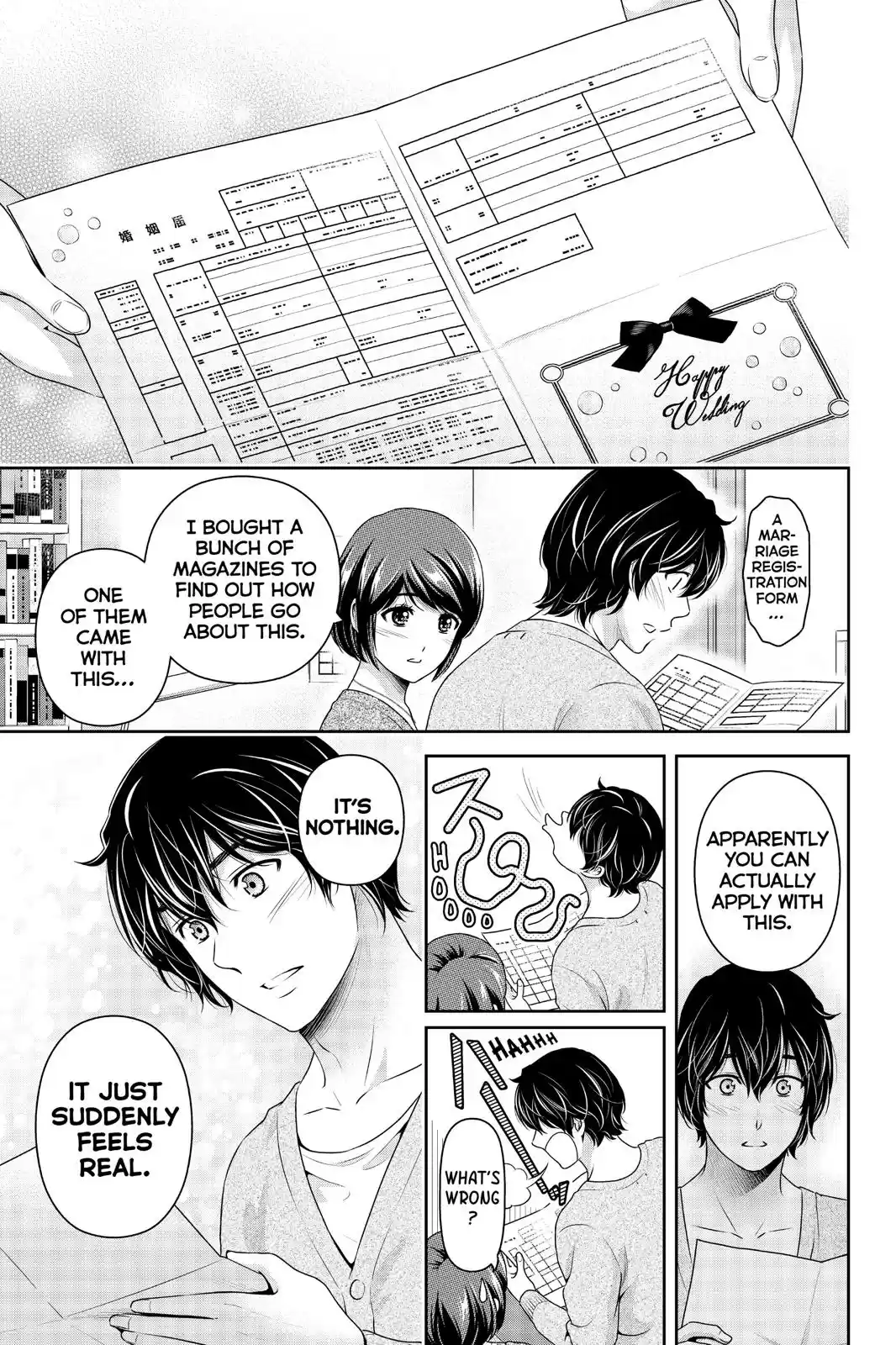 Domestic na Kanojo 265
