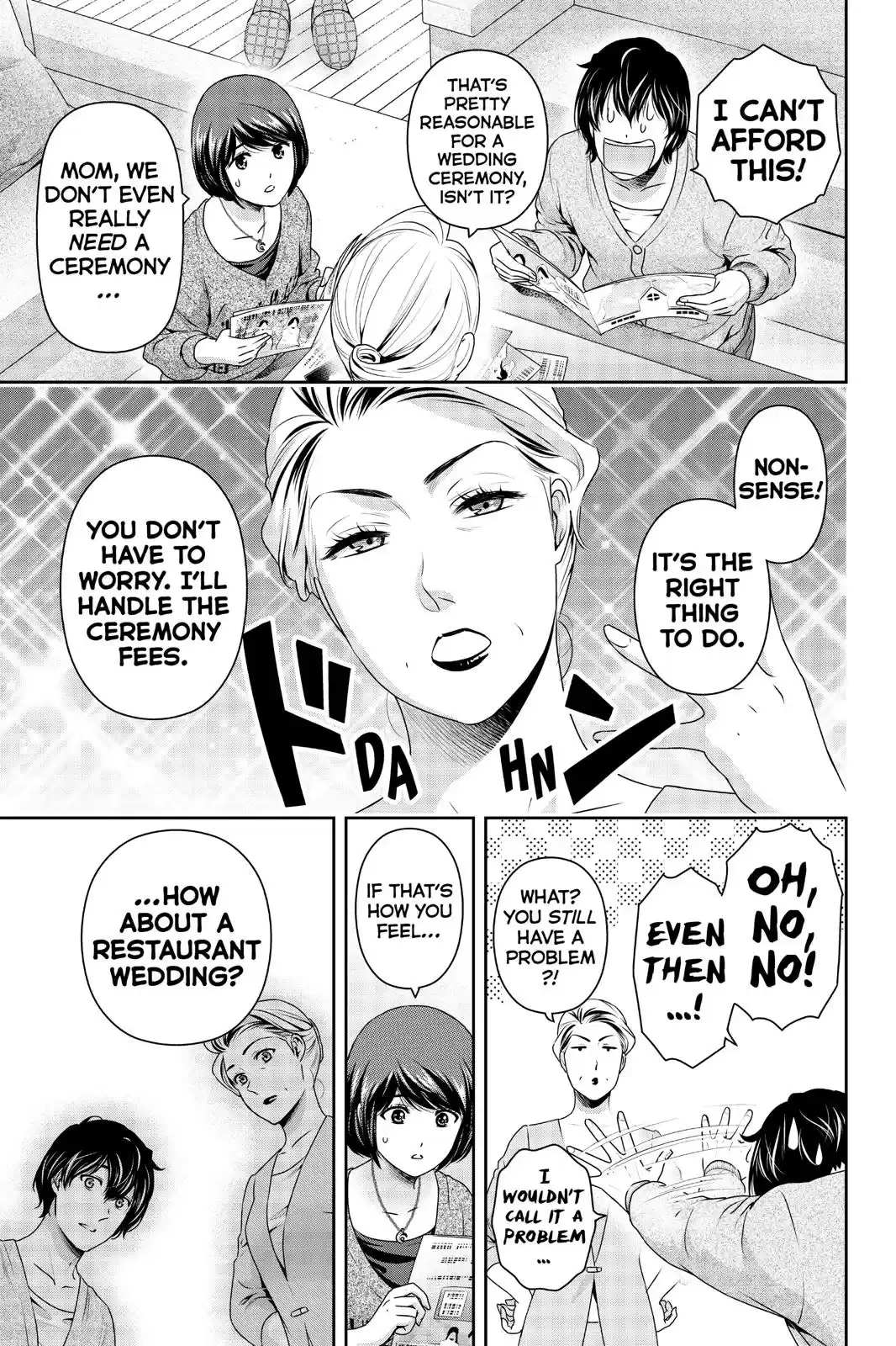 Domestic na Kanojo 265