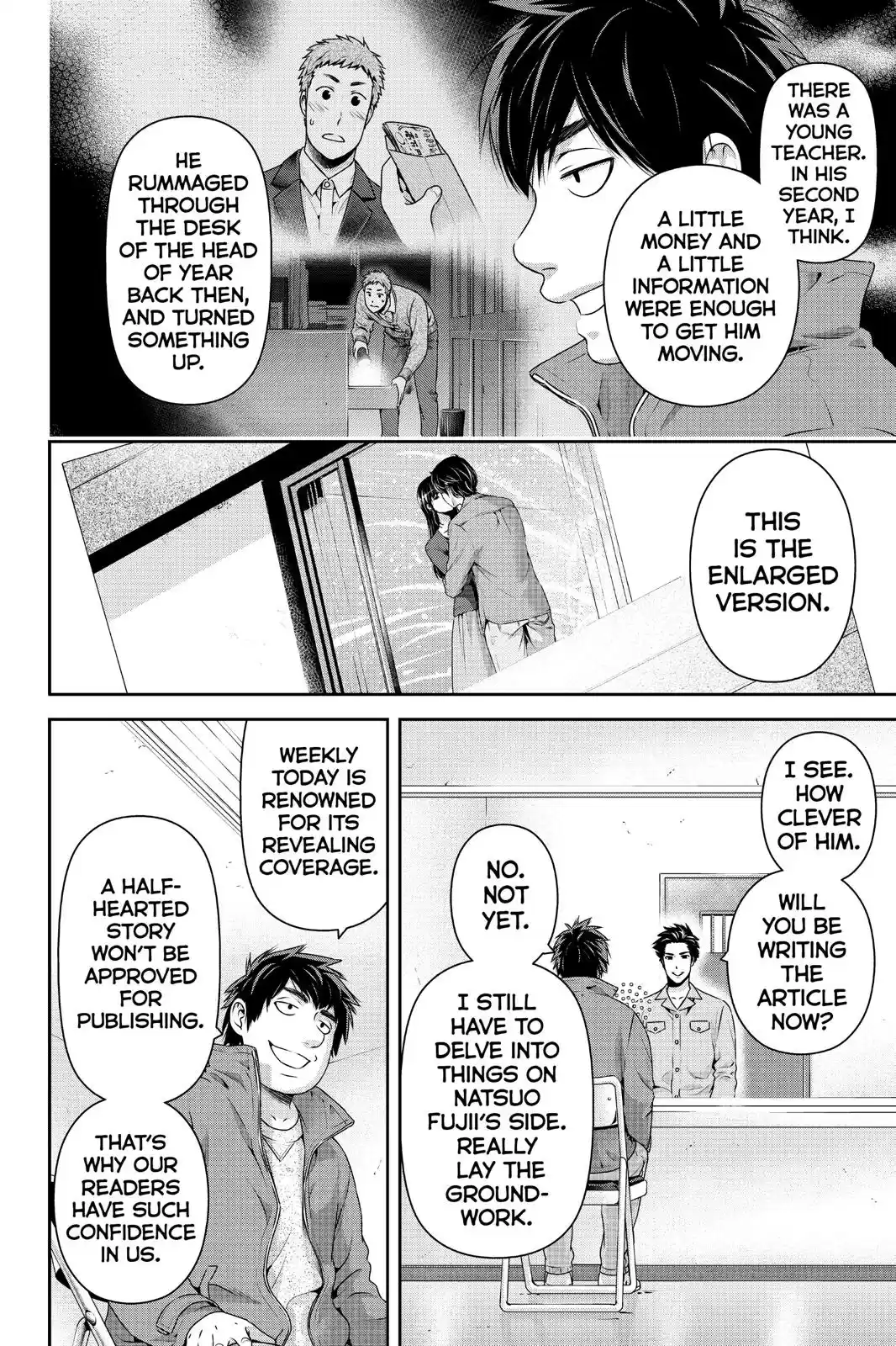 Domestic na Kanojo 267