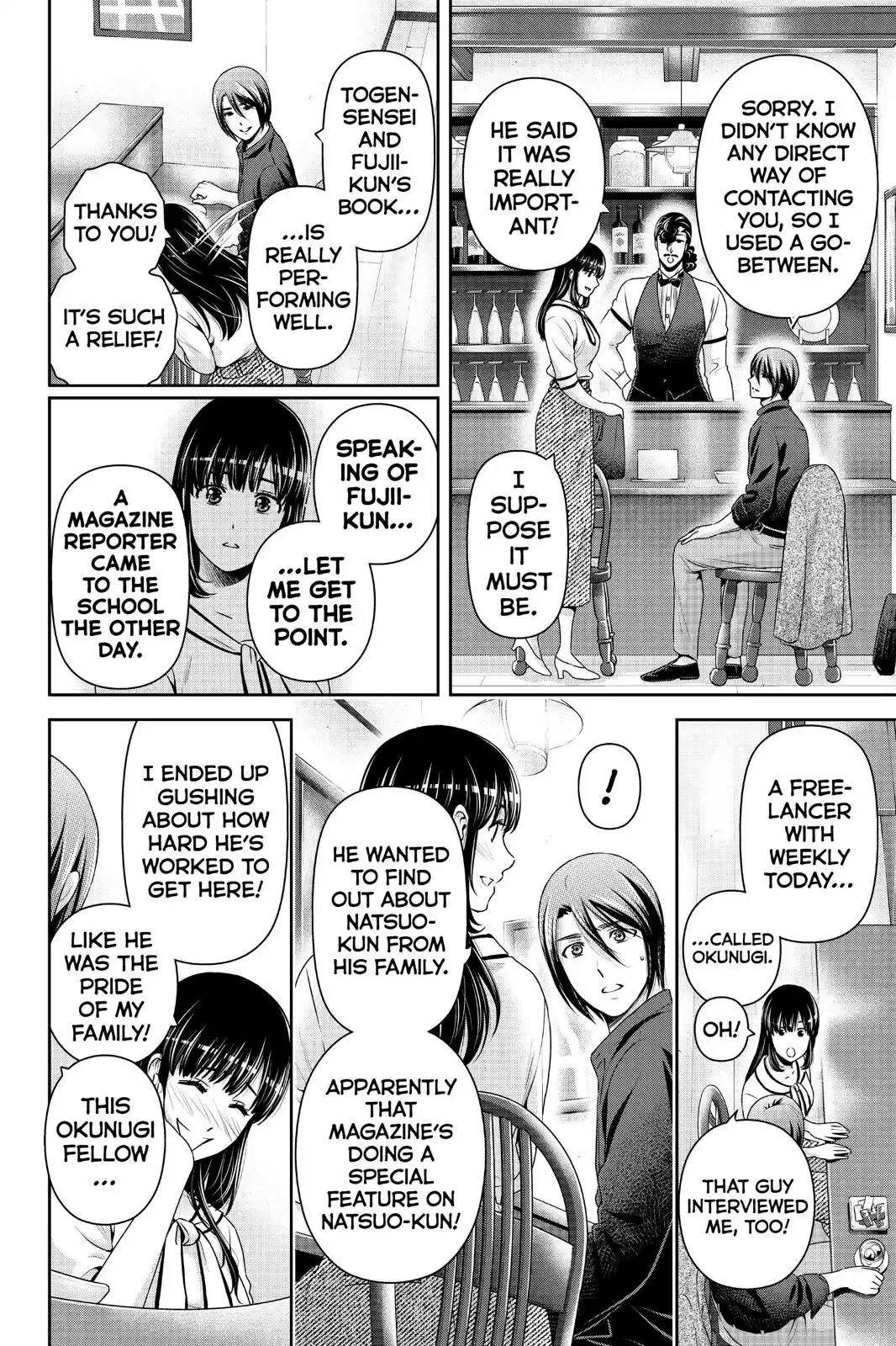 Domestic na Kanojo 267