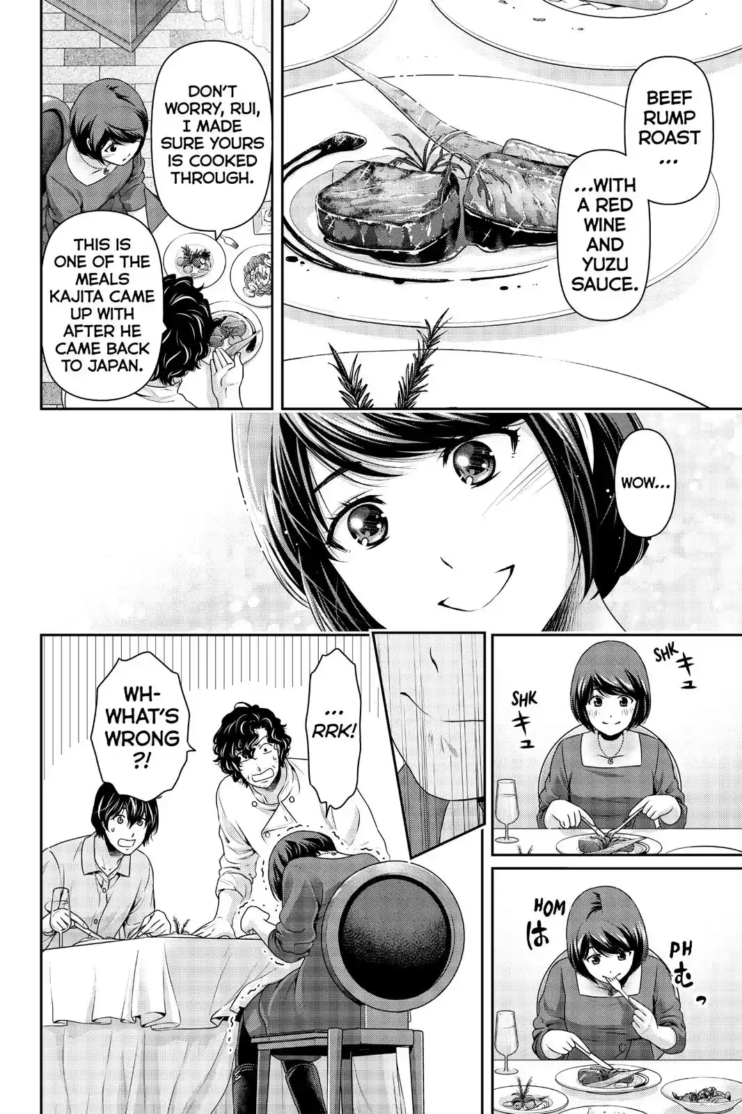 Domestic na Kanojo 267