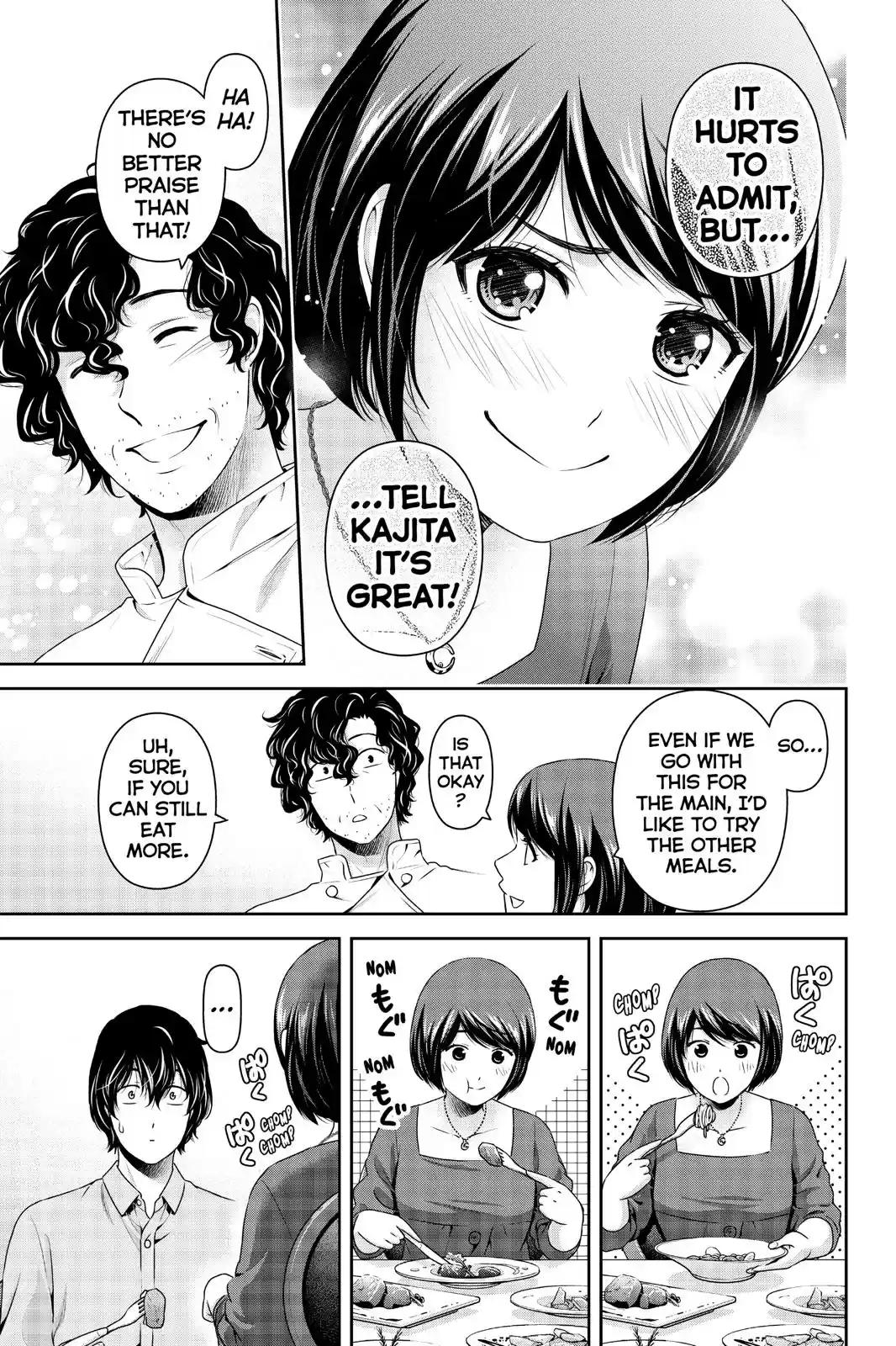 Domestic na Kanojo 267