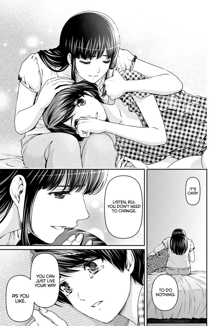 Domestic na Kanojo 34