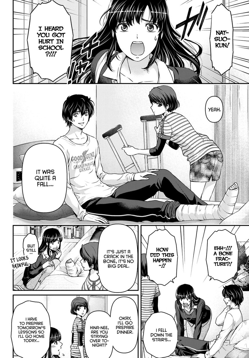 Domestic na Kanojo 42