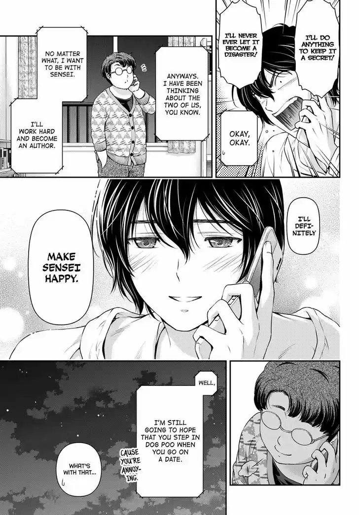 Domestic na Kanojo 44