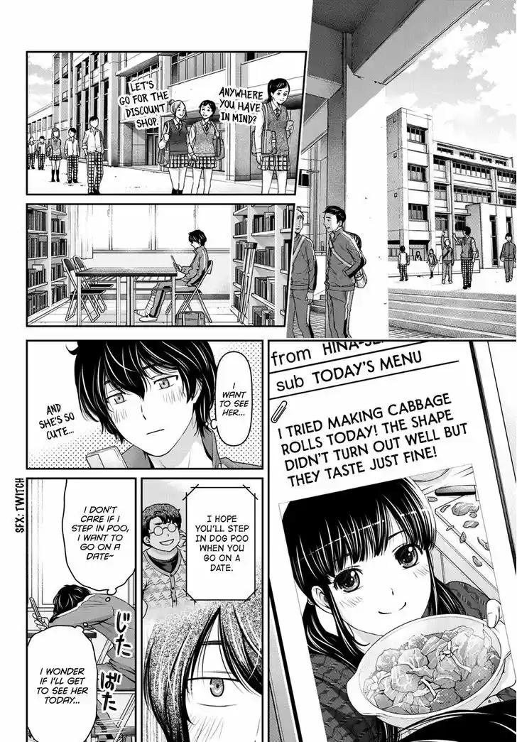 Domestic na Kanojo 44