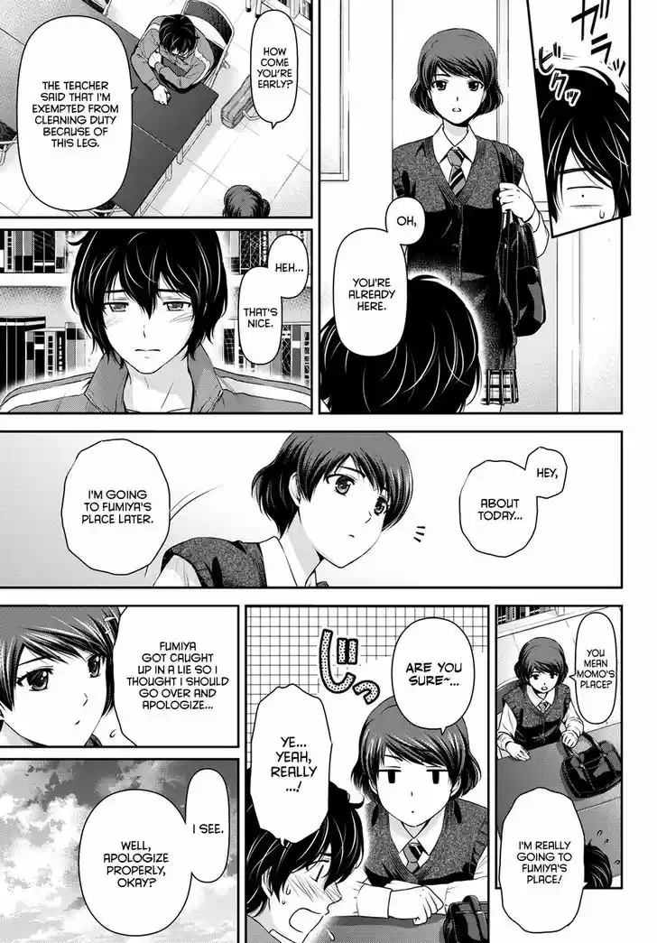 Domestic na Kanojo 44