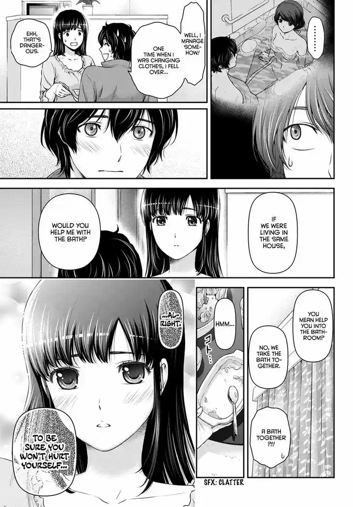 Domestic na Kanojo 44
