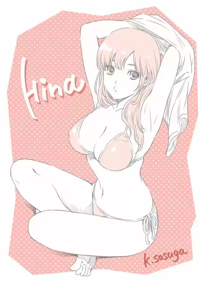 Domestic na Kanojo 44