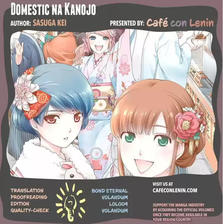 Domestic na Kanojo 45