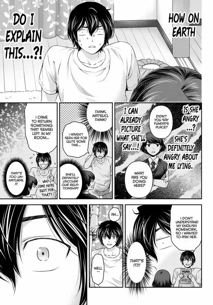 Domestic na Kanojo 45