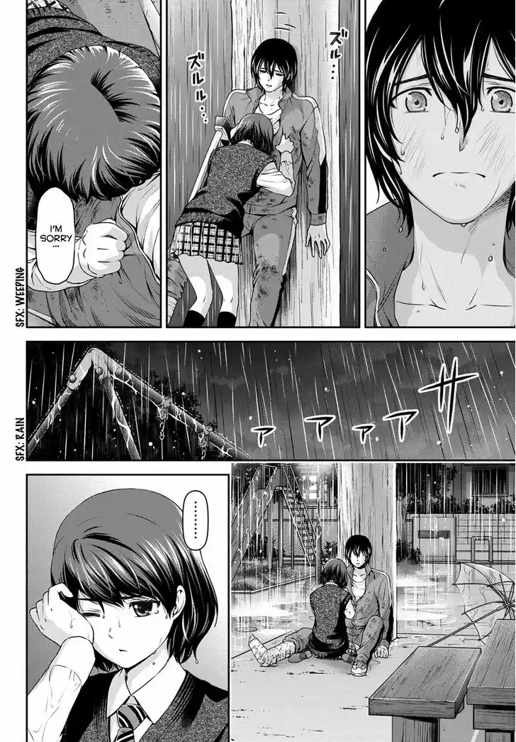 Domestic na Kanojo 45