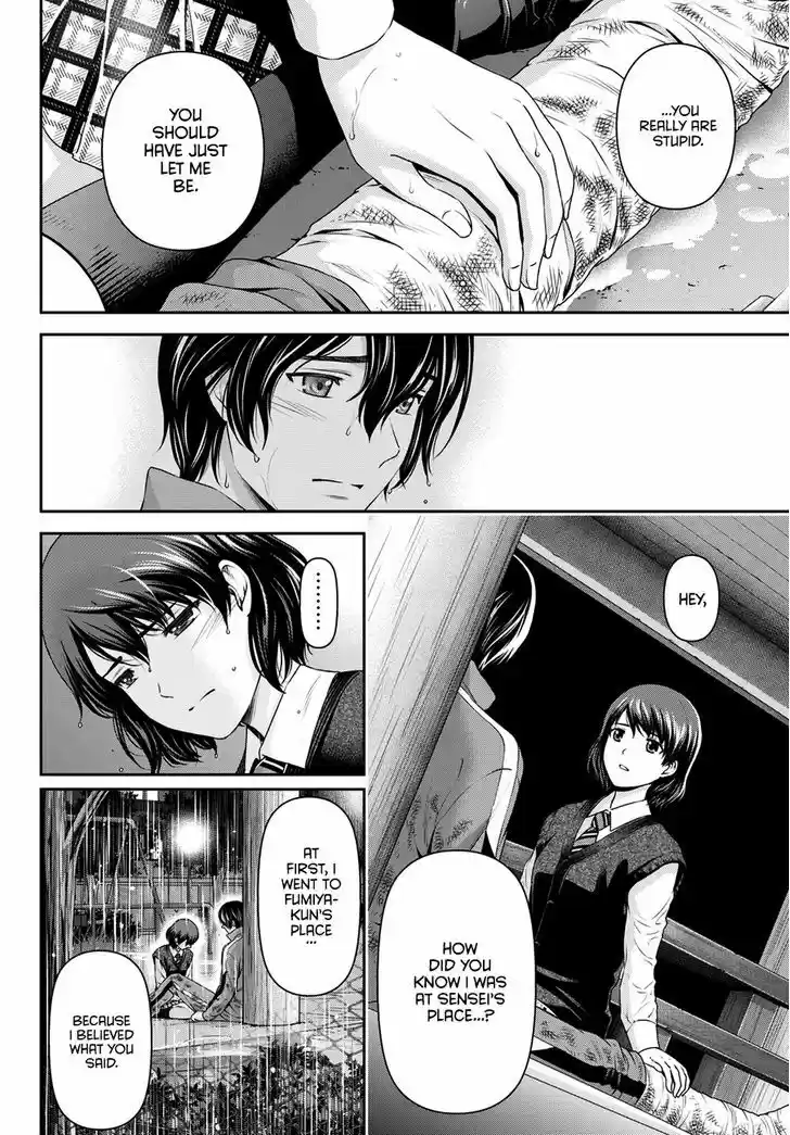 Domestic na Kanojo 45