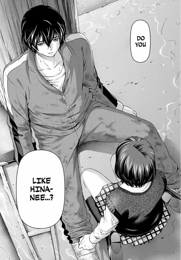 Domestic na Kanojo 45