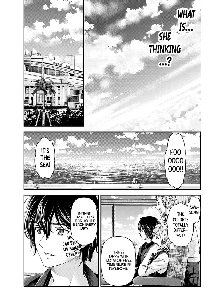 Domestic na Kanojo 49