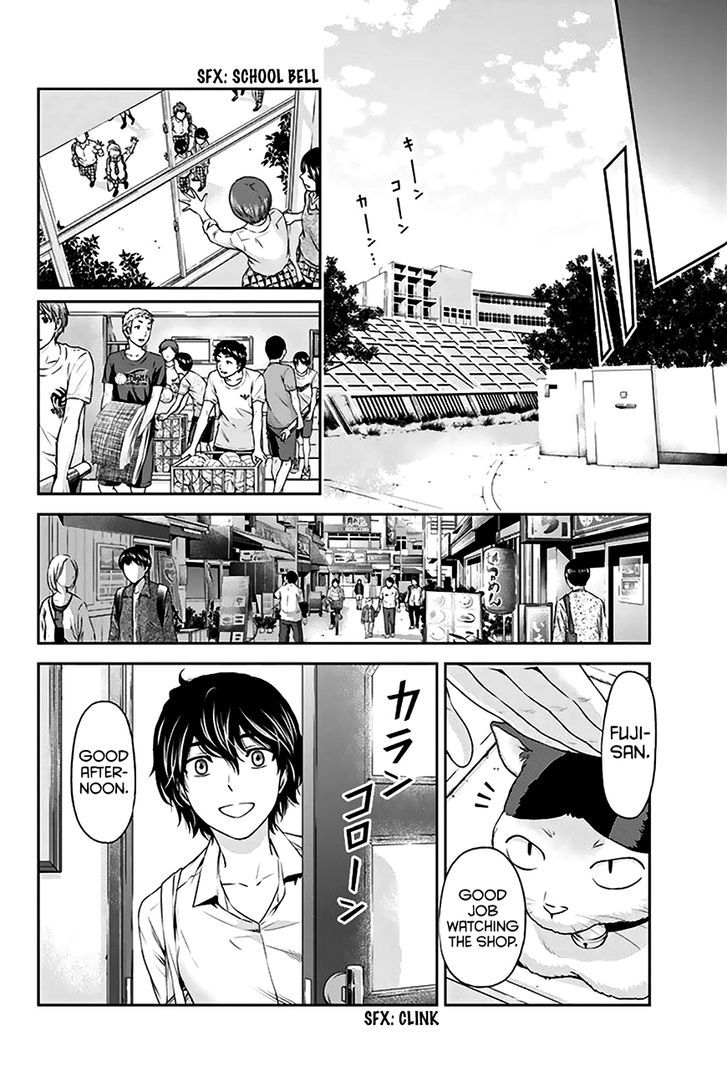 Domestic na Kanojo 5