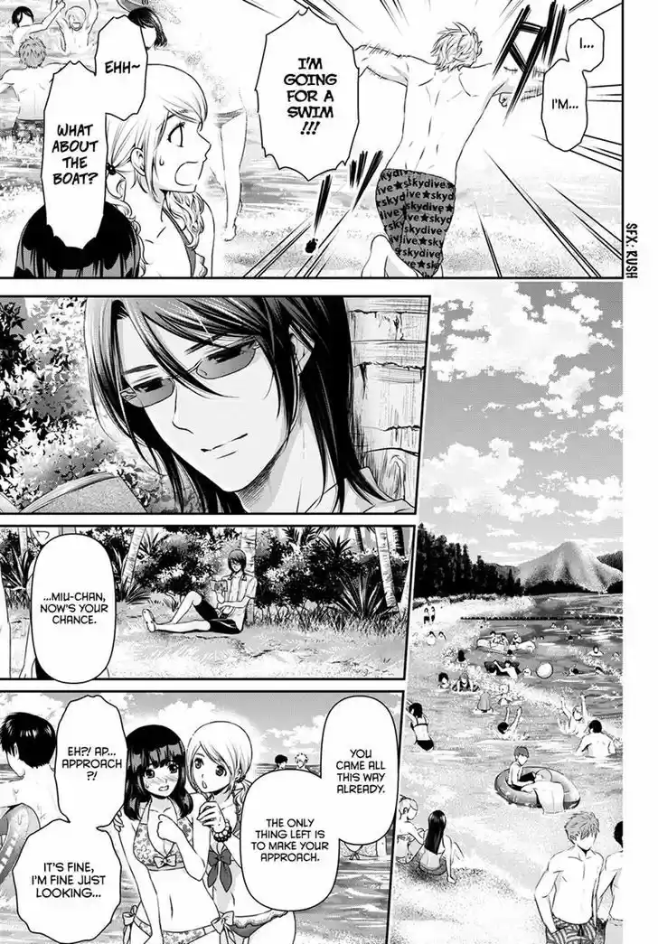 Domestic na Kanojo 50