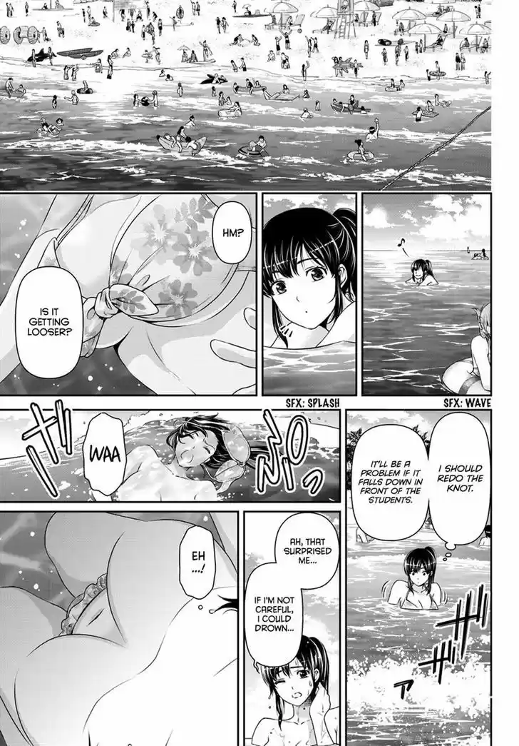 Domestic na Kanojo 50