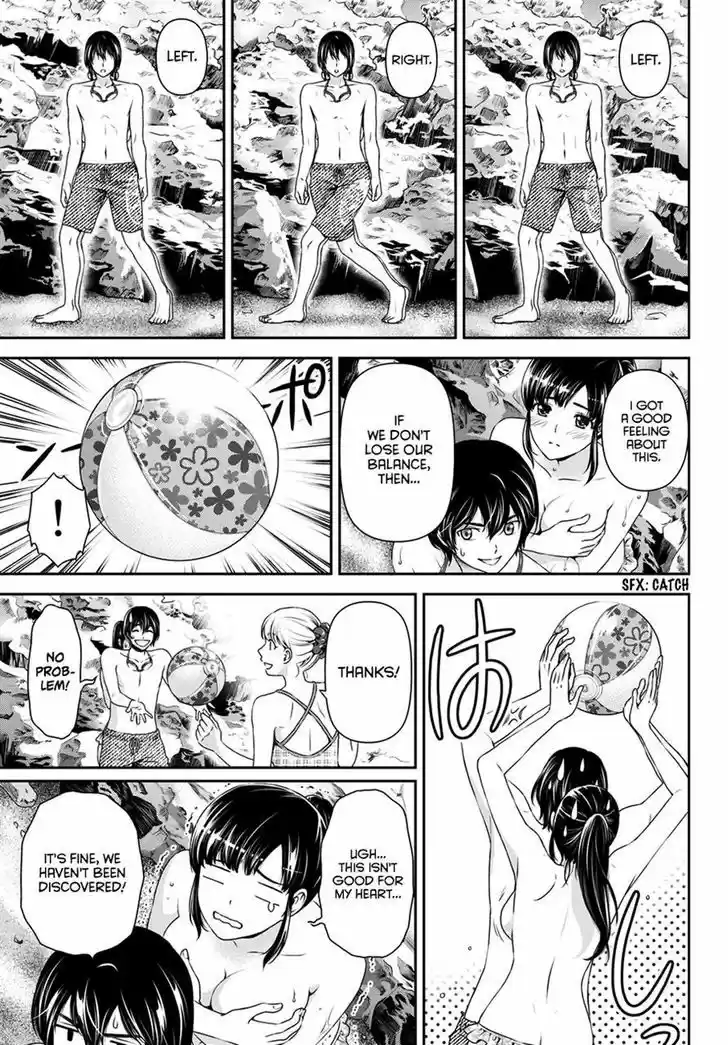 Domestic na Kanojo 50