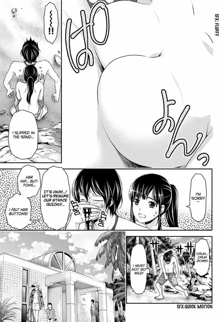 Domestic na Kanojo 50