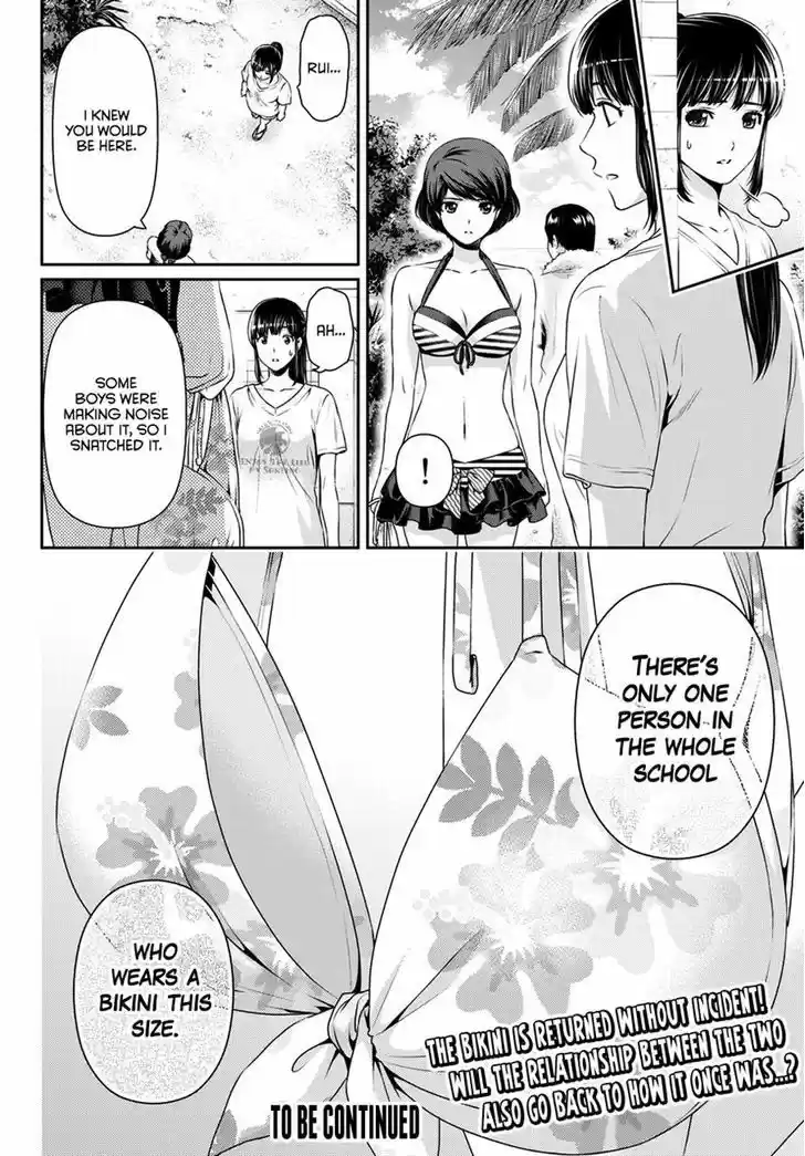 Domestic na Kanojo 50