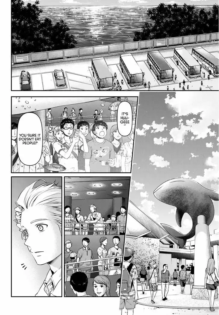 Domestic na Kanojo 51