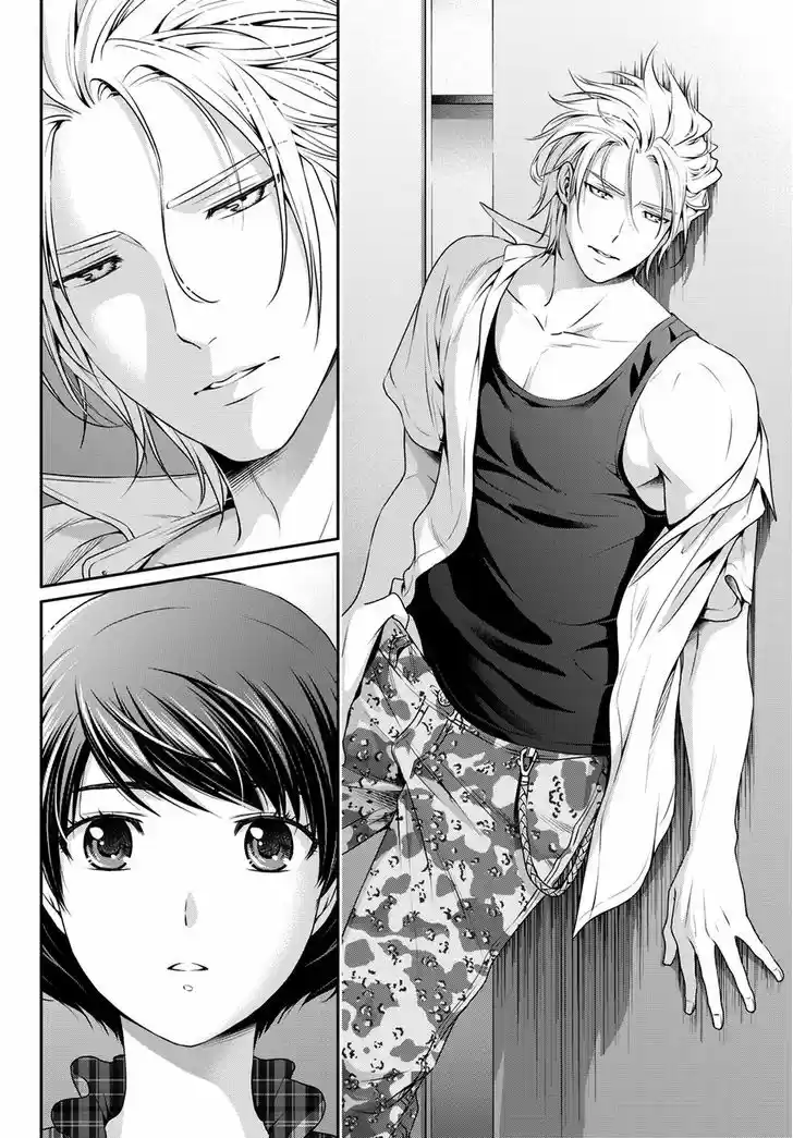 Domestic na Kanojo 51