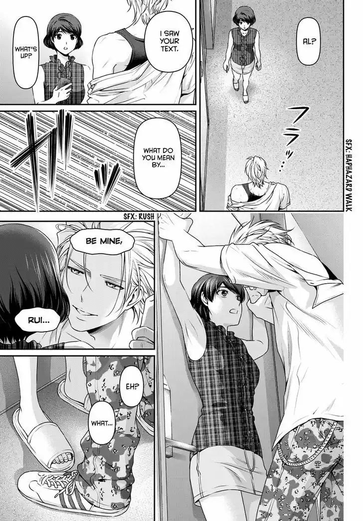 Domestic na Kanojo 51