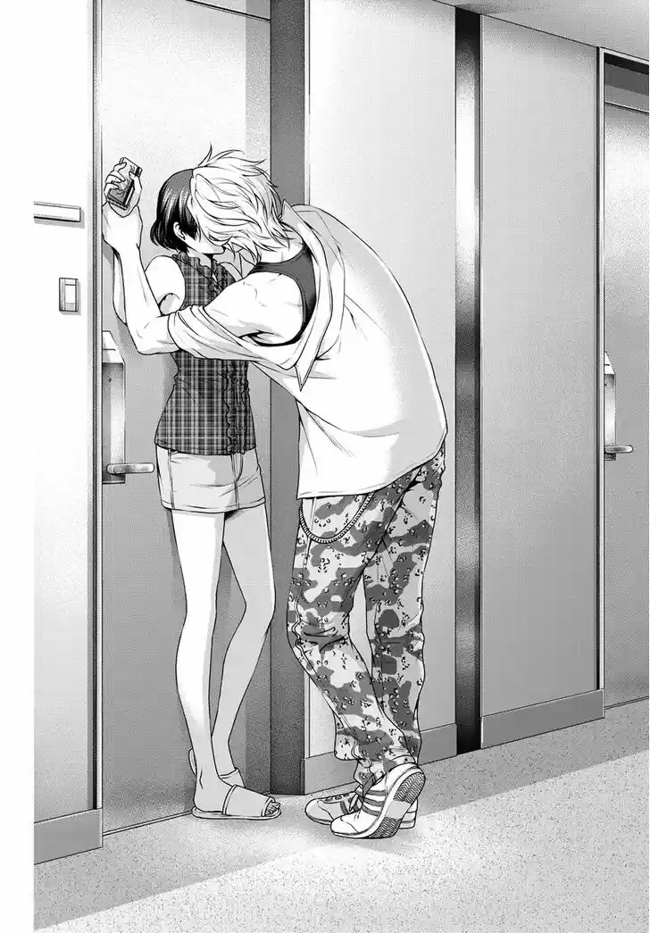 Domestic na Kanojo 51