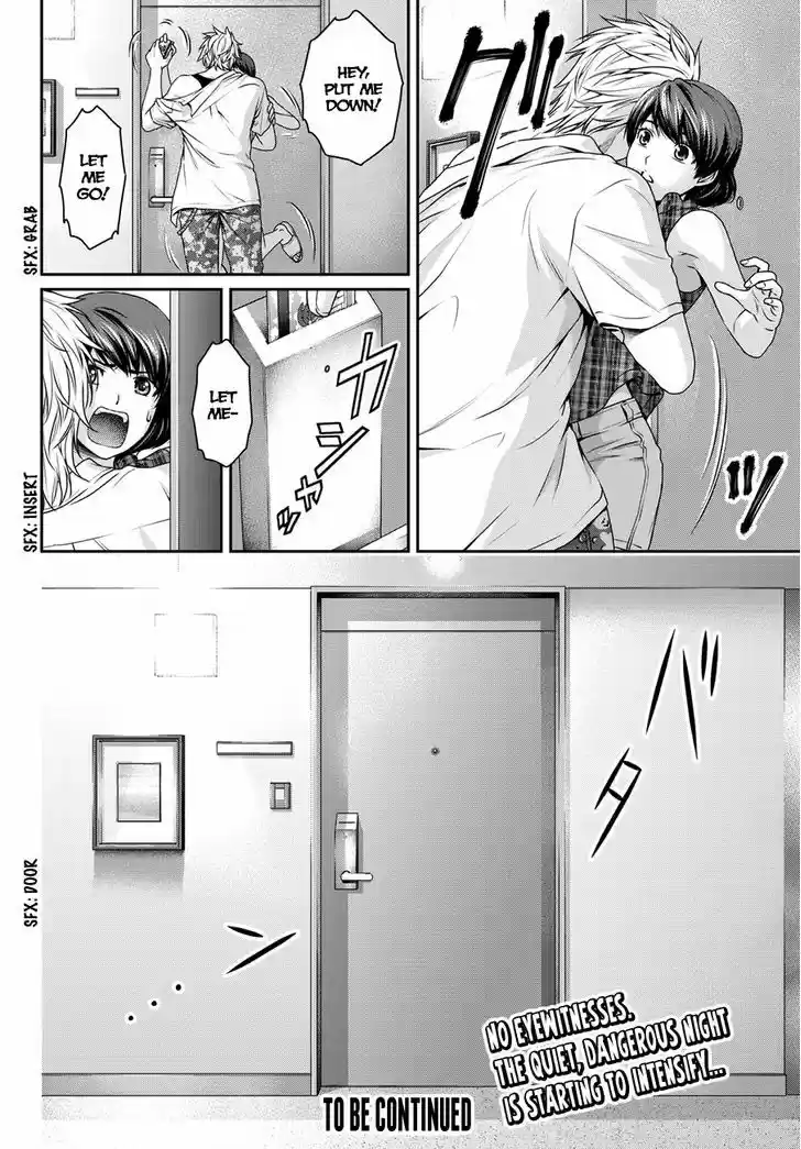 Domestic na Kanojo 51