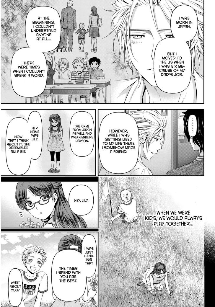 Domestic na Kanojo 52