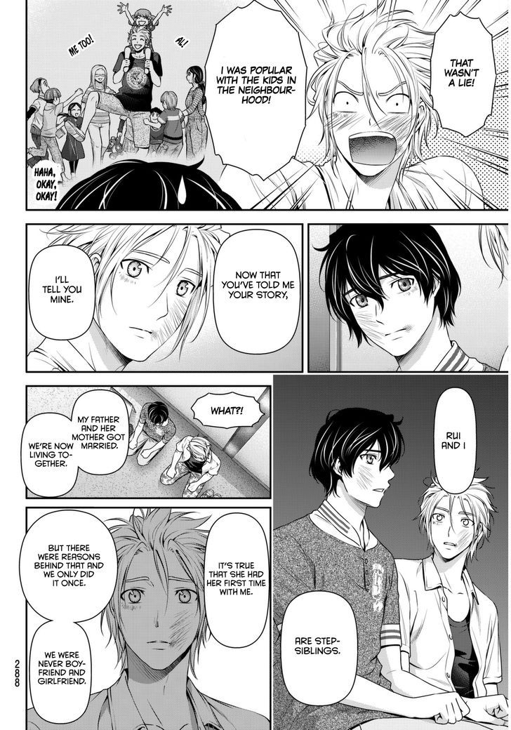 Domestic na Kanojo 52