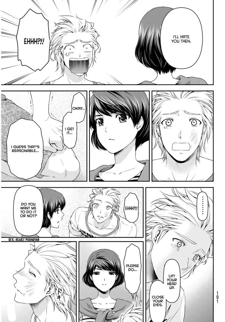 Domestic na Kanojo 53