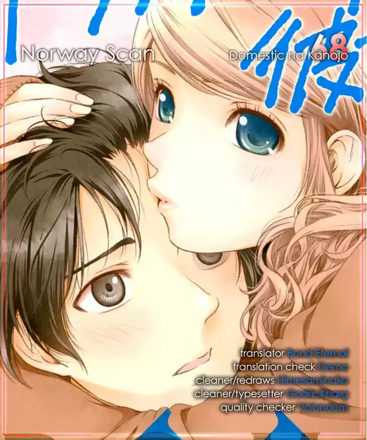 Domestic na Kanojo 68