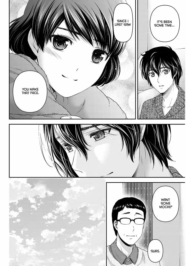Domestic na Kanojo 68