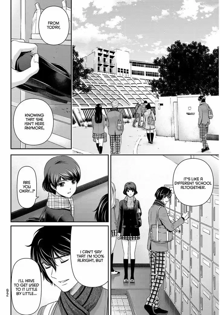 Domestic na Kanojo 68