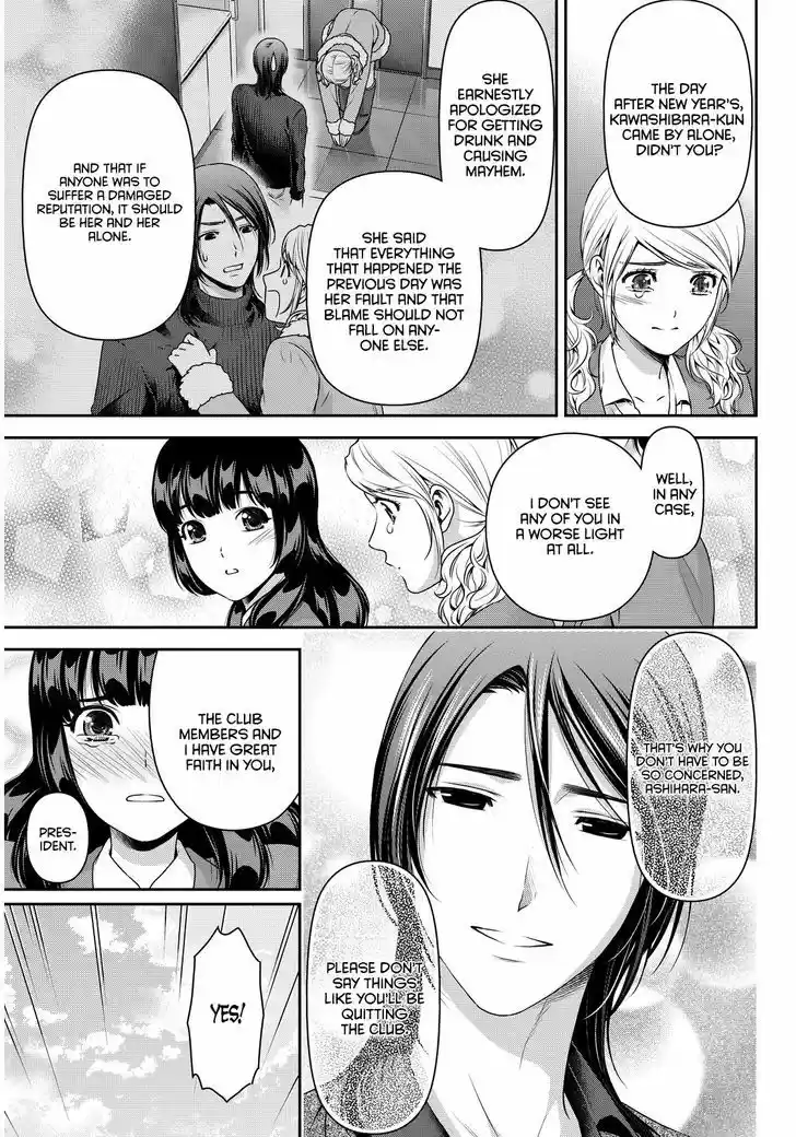 Domestic na Kanojo 68