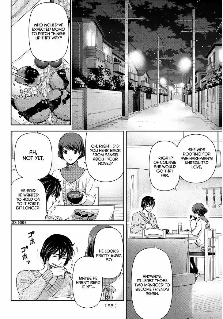 Domestic na Kanojo 68